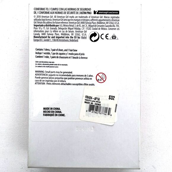 American Girl Nanea Luau Dress Outfit Retired Complete NIB - Picture 4 of 11